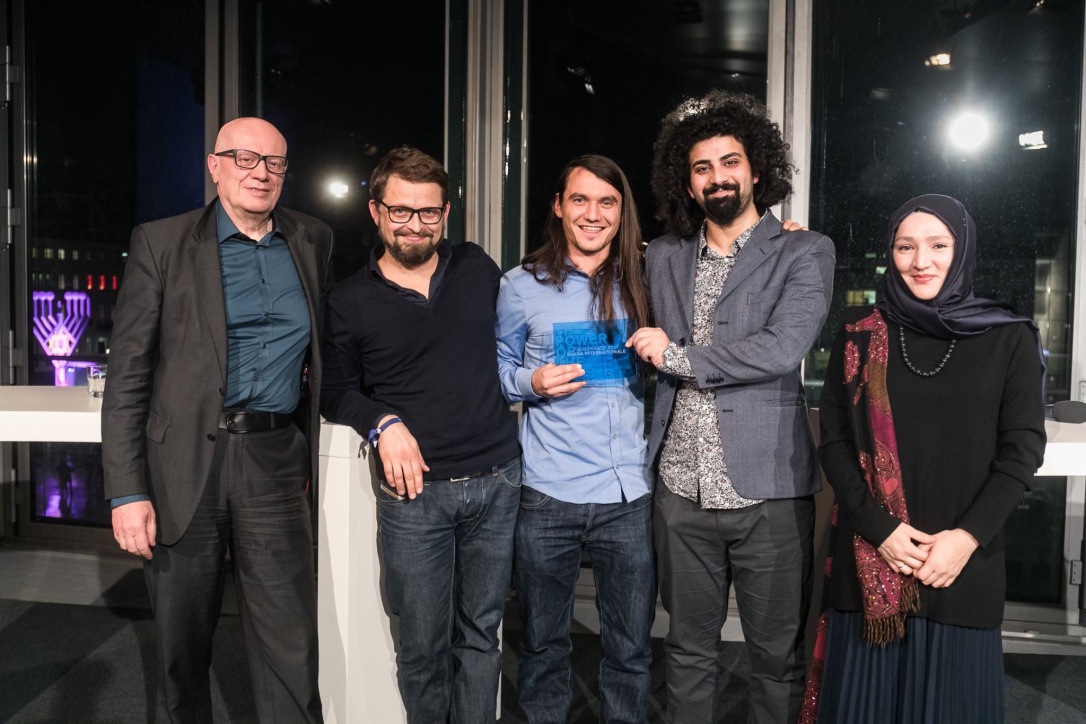 Power of the Arts Award Ceremony